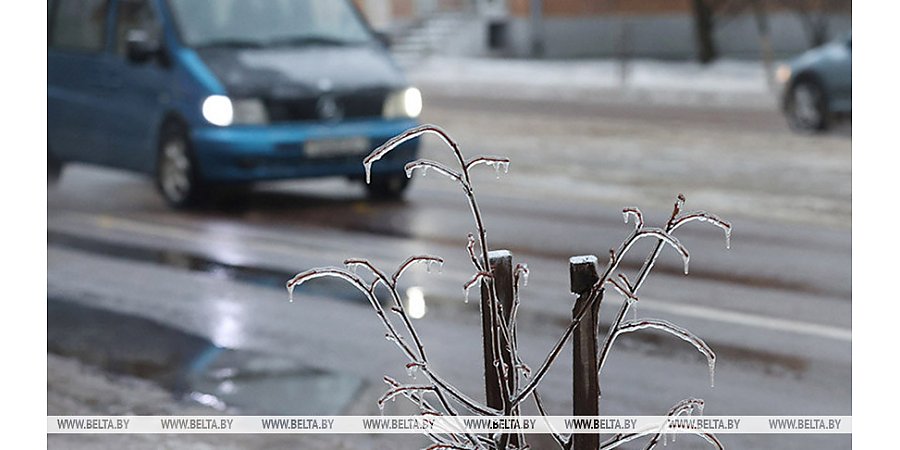 Спасатели напоминают о рисках при гололеде