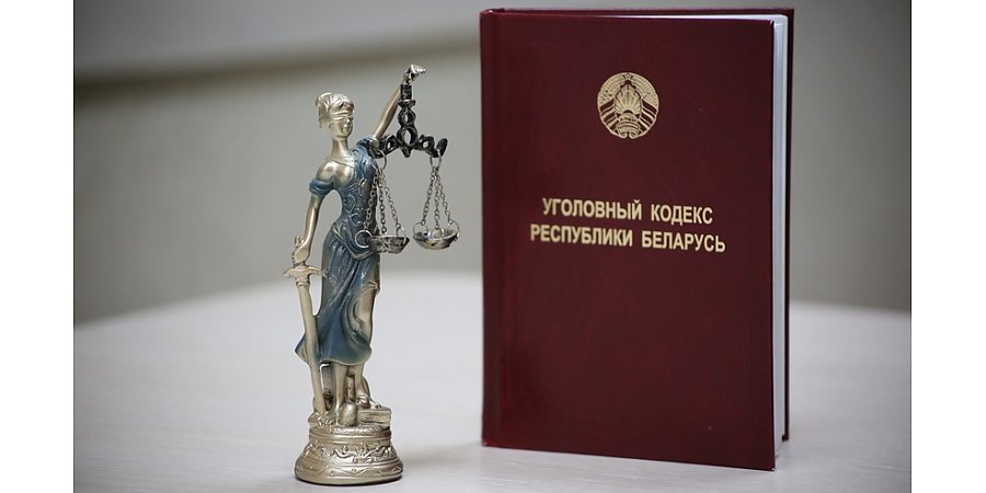 Следственный комитет возбудил уголовные дела в отношении 257 представителей экстремистских организаций