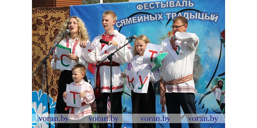 Фестиваль семейных традиций пройдет в агрогородке Трокели