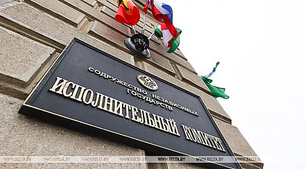 Сотрудничество в области безопасности и разоружения обсудили в Минске