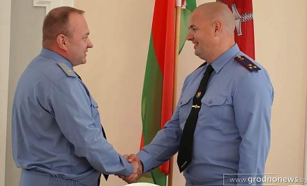 В Гродно представлен новый начальник управления Госкомитета судебных экспертиз по Гродненской области
