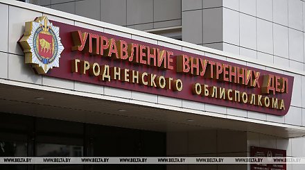 В АПК Гродненской области милиция выявила пьяных на рабочих местах