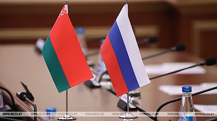 Брест принимает XII Форум городов-побратимов Беларуси и России