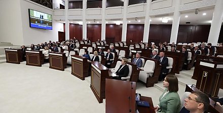 В Палате представителей восьмого созыва образованы 14 постоянных комиссий