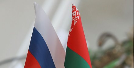 Правительство РФ поручило провести переговоры с Беларусью о поставках газа в 2022 году