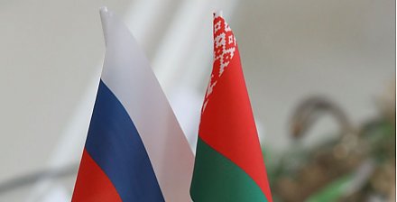 Правительство РФ поручило провести переговоры с Беларусью о поставках газа в 2022 году