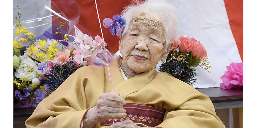 Самой пожилой в мире женщине Канэ Танака исполнилось 119 лет