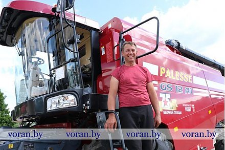 На жатву — с комфортом