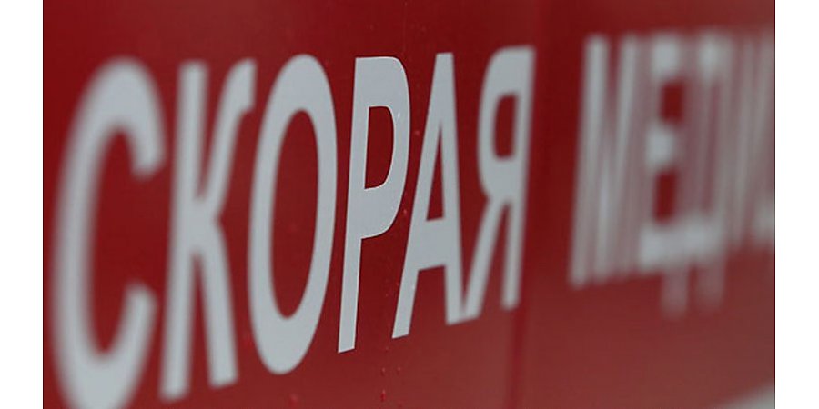 Не менее девяти лыжниц госпитализированы после массового завала на турнире в Сочи