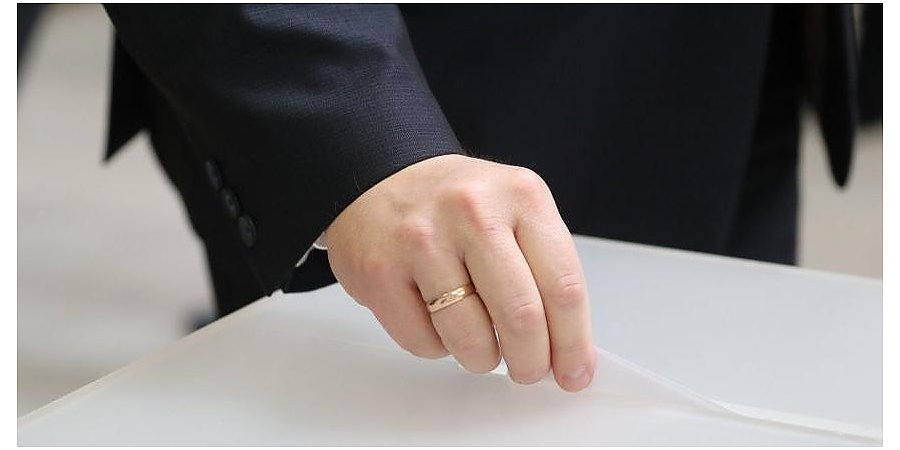 Список избирательных округов по выборам депутатов Гродненского областного Совета депутатов двадцать девятого созыва