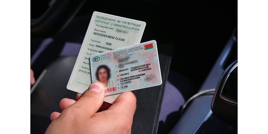 С 1 января вступили в силу новшества по водительским правам