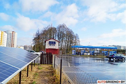 В Гродно готовится к открытию первая в стране мойка на солнечных батареях