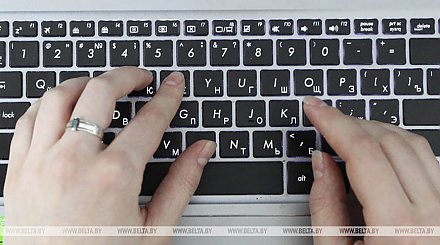 Новые админпроцедуры в сфере лицензирования доступны на портале "Е-Паслуга"