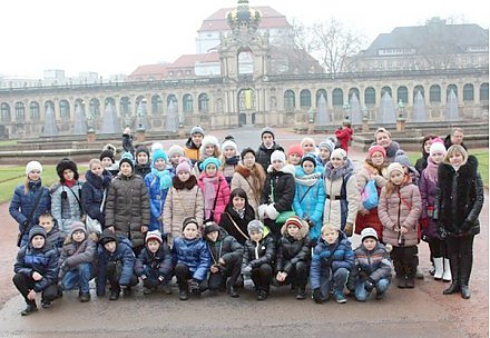 Каникулы на славу