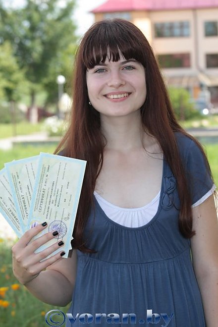 Пропуск в студенческую жизнь