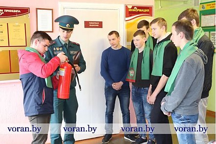 Молодежь — за безопасность