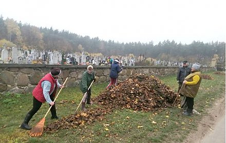 Дань памяти предкам