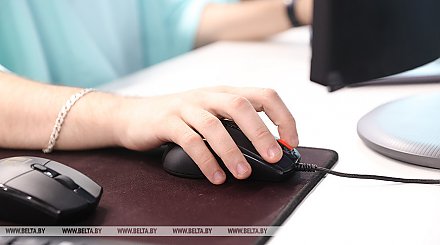 В Беларуси введены изменения в личном кабинете ЕРИП