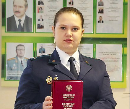 Курс на консолидацию общества