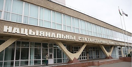 Инфляция в Беларуси в сентябре составила 1,3%