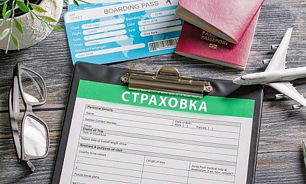 Если заболел коронавирусом во время поездки за границу. Узнали, какие расходы возместят по страховке