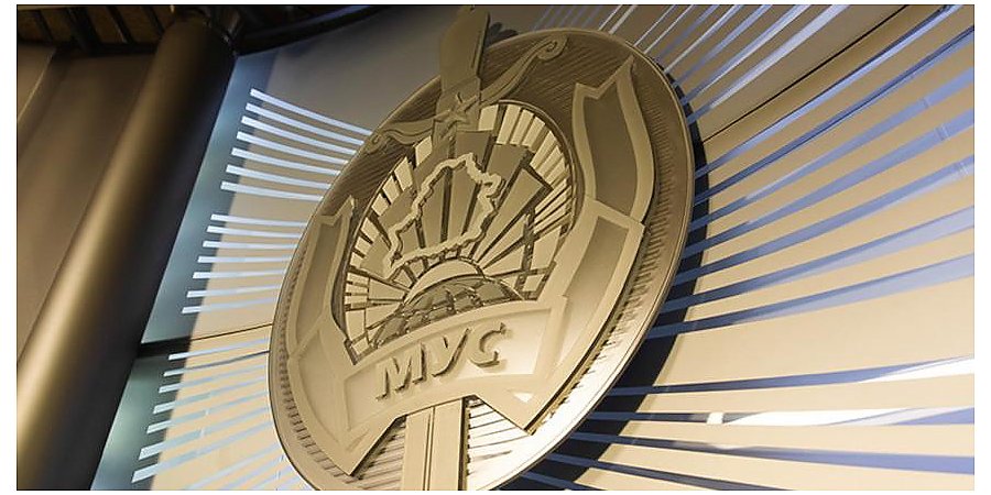 В Беларуси создается колледж МВД. Ежегодно там планируется готовить около 100 офицеров