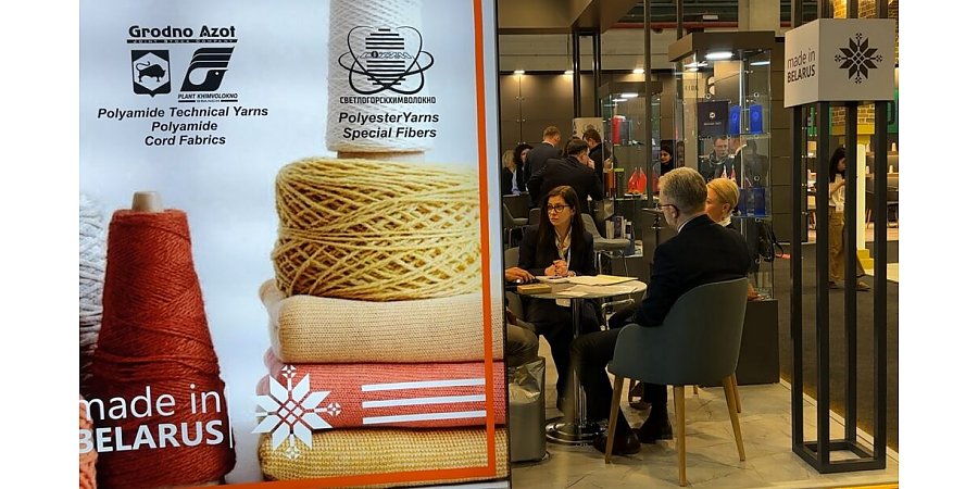 #НАШАЛЕПШАЕ #НАШЕЛУЧШЕЕ. Беларусь представляет уникальные синтетические волокна и полимерные материалы на выставке в Стамбуле