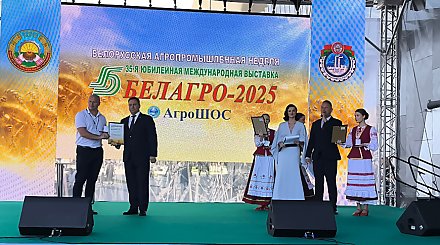 Посетителями "Белагро-2025" стали более 200 тыс. человек. Главный сельскохозяйственный салон страны завершает работу 