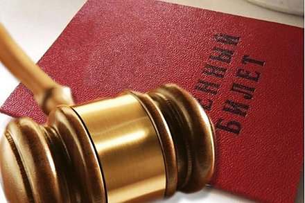 В тюрьму или в армию?