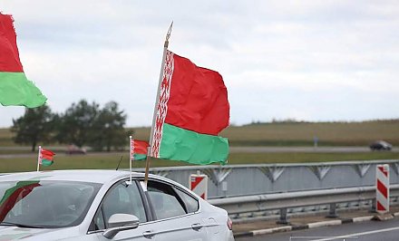 «Сила в единстве! За Беларусь!». 9 августа на Гродненщине пройдет патриотический автопробег