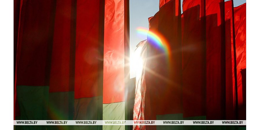 Республиканский молодежный форум "Белорусский код: История. Единство. Будущее" стартует в Гродно