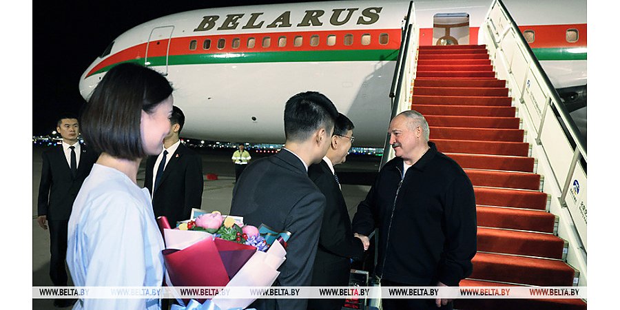 Александр Лукашенко прибыл с визитом в Китай. Рассказываем, что на повестке