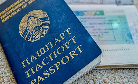 Шенгенская виза дорожает до €80. Временно