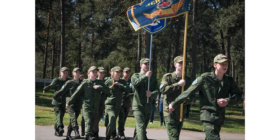 В Гродненском районе состоялся областной этап республиканской военно-патриотической игры «Орленок»