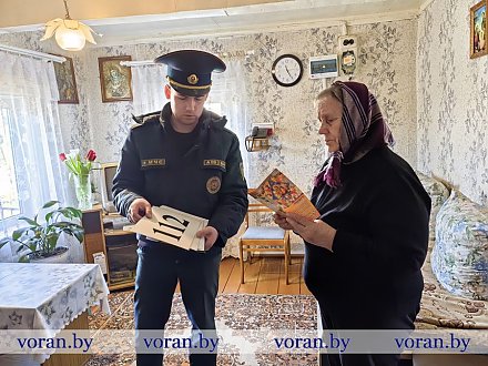 Безопасность — в каждый дом