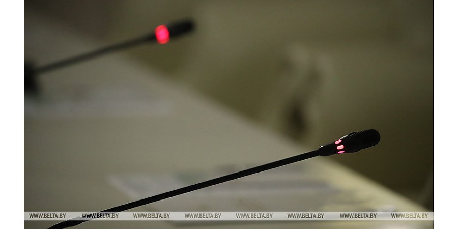 Беларусь и Перу планируют организовать серию встреч для бизнеса двух стран