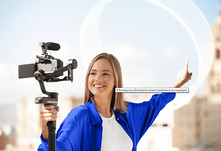 В Беларуси у блогеров может появиться ассоциация