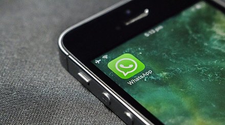 WhatsApp перестанет работать на некоторых устройствах