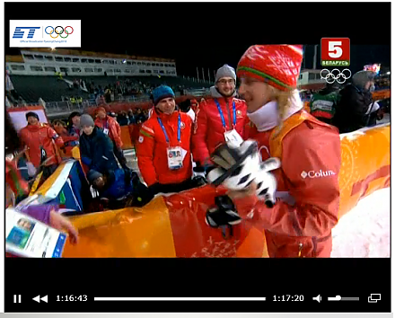 ПЕРВОЕ ЗОЛОТО!