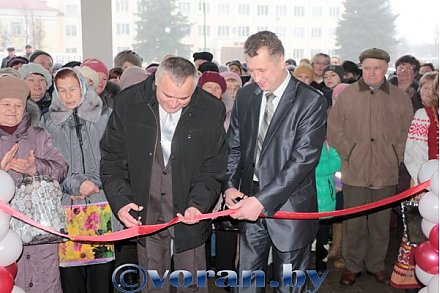 «Родны кут» справил новоселье