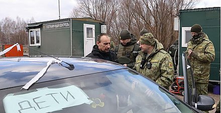 Беларусь разрешила до 15 апреля безвизовый въезд из Украины всем иностранцам, кто спасается от боевых действий