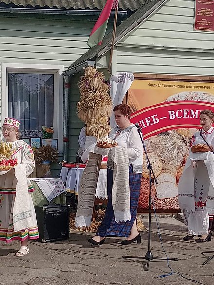 В Беняконях брендовый праздник "Хлеб - всему голова" собрал земляков
