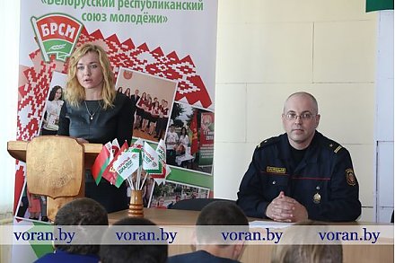 Разговор не на детские темы