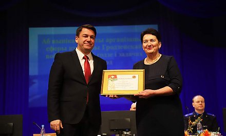 «Люди, труд которых вдохновляет». В Гродно прошла итоговая коллегия управления культуры облисполкома