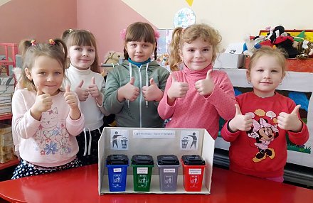 Чыста не там, дзе прыбіраюць, а там, дзе не смецяць!