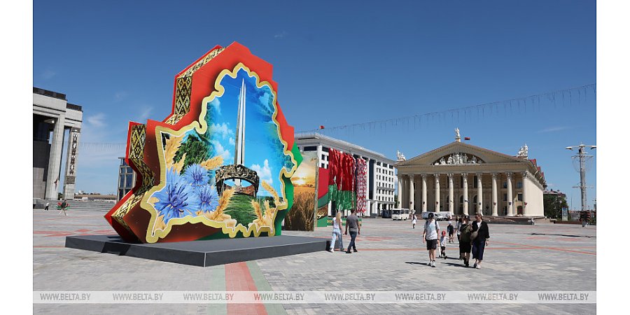Беларусь сегодня празднует День Независимости