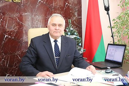 НОВОГОДНЕЕ ОБРАЩЕНИЕ  председателя Вороновского районного  исполнительного комитета  Николая Аркадьевича Розума 