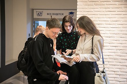 Прогулял экзамен – получил 1. В Беларуси утверждены правила аттестации в вузах