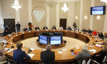 Конституционную реформу и партийное строительство обсудили участники диалоговой площадки в Гродно