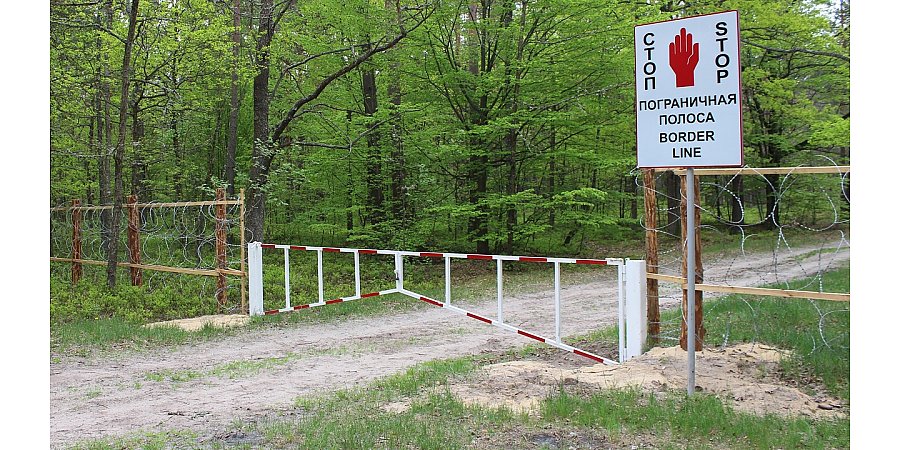 Порядок посещения пограничной зоны и полосы на Радуницу
